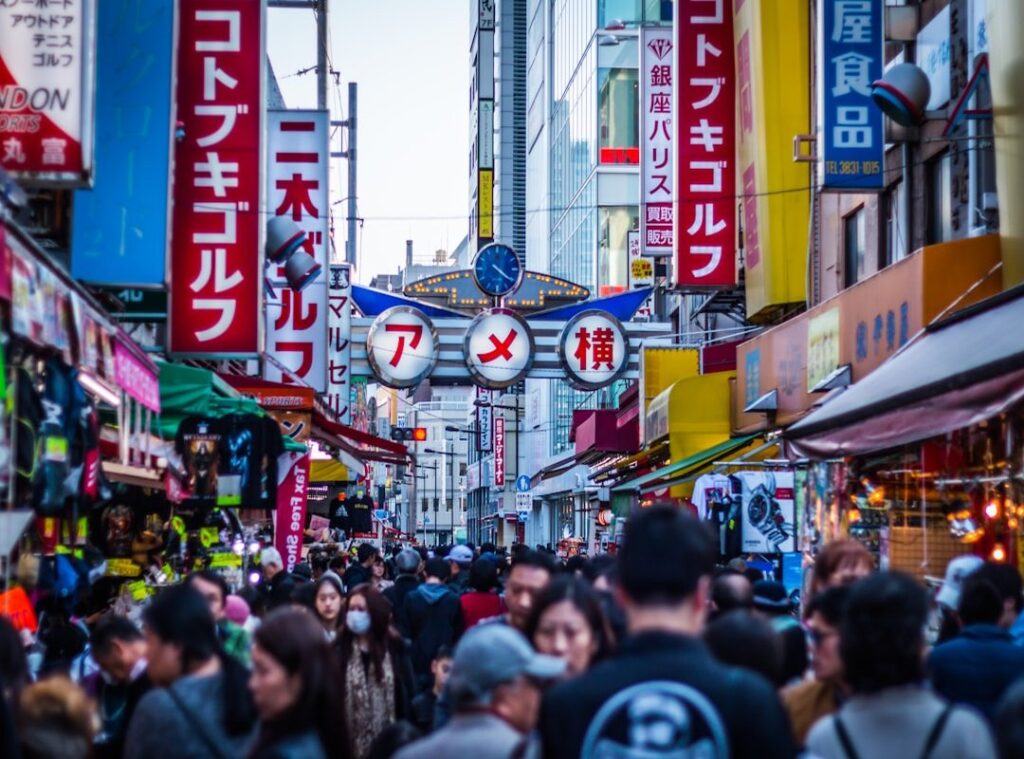 Japan blockchain regulation