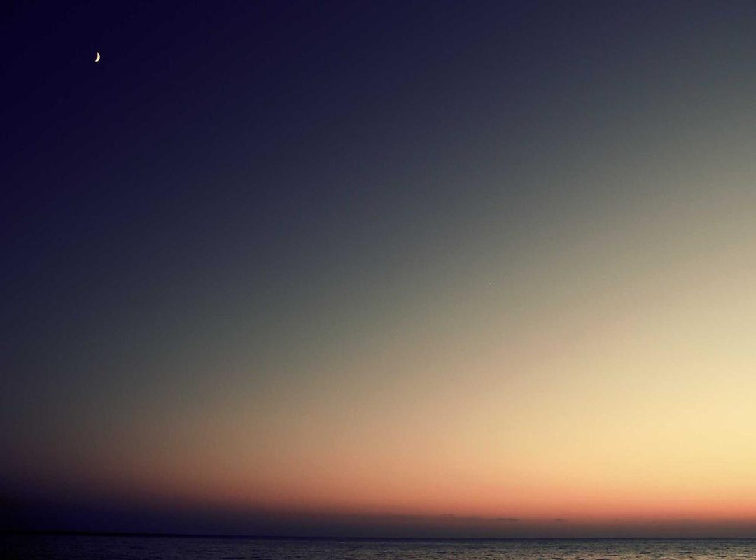 On Knowledge and Purpose (Ilmu dan Tujuan)